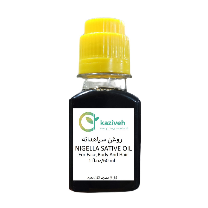 روغن سیاهدانه کازیوه مدل سنتی - 60 میلی لیتر