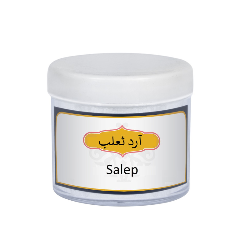 آرد ثعلب - 50 گرم